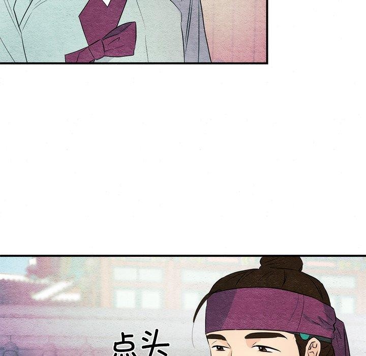 第133話