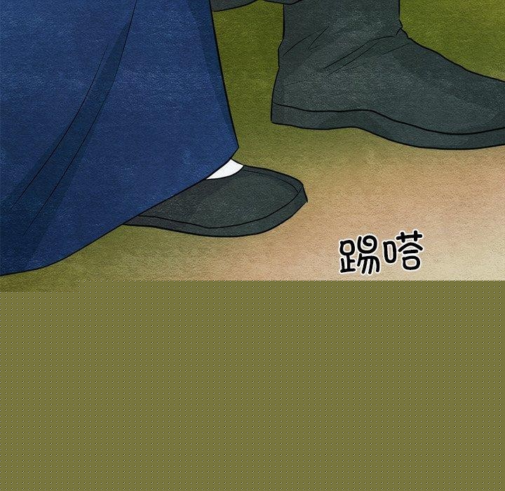 第133話