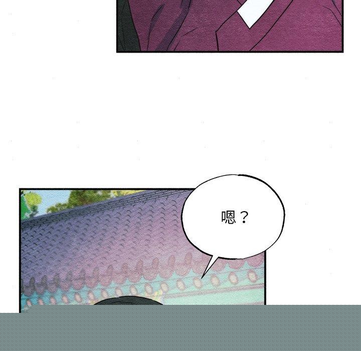 第133話