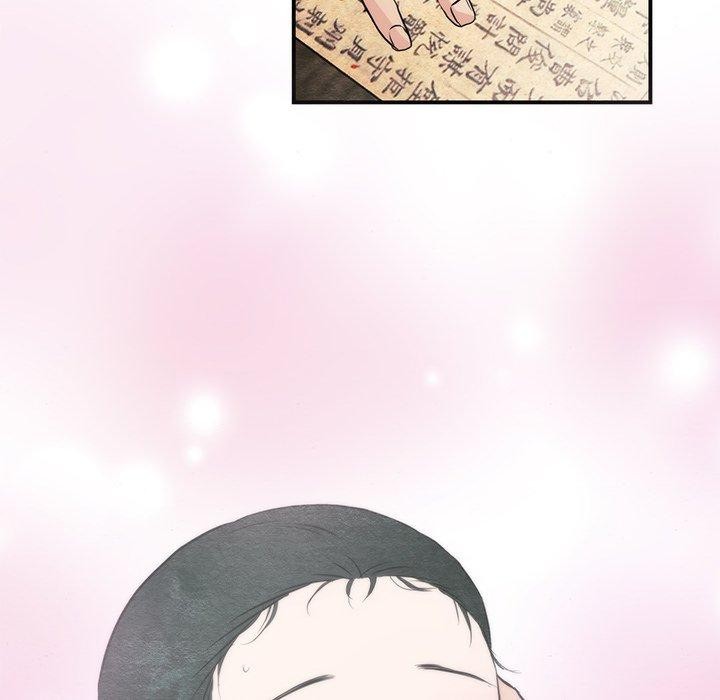 第134話