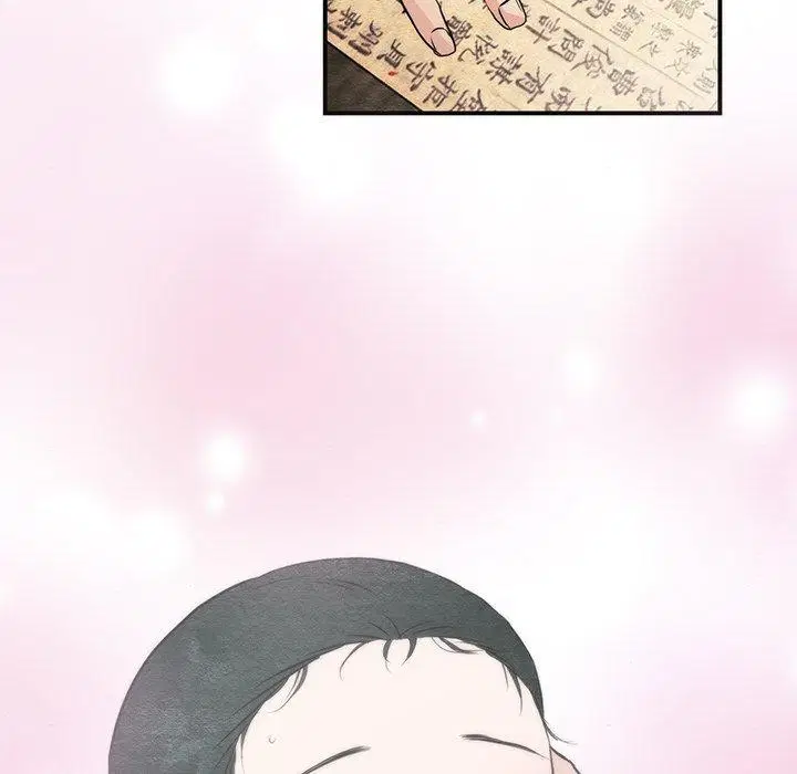 第134話