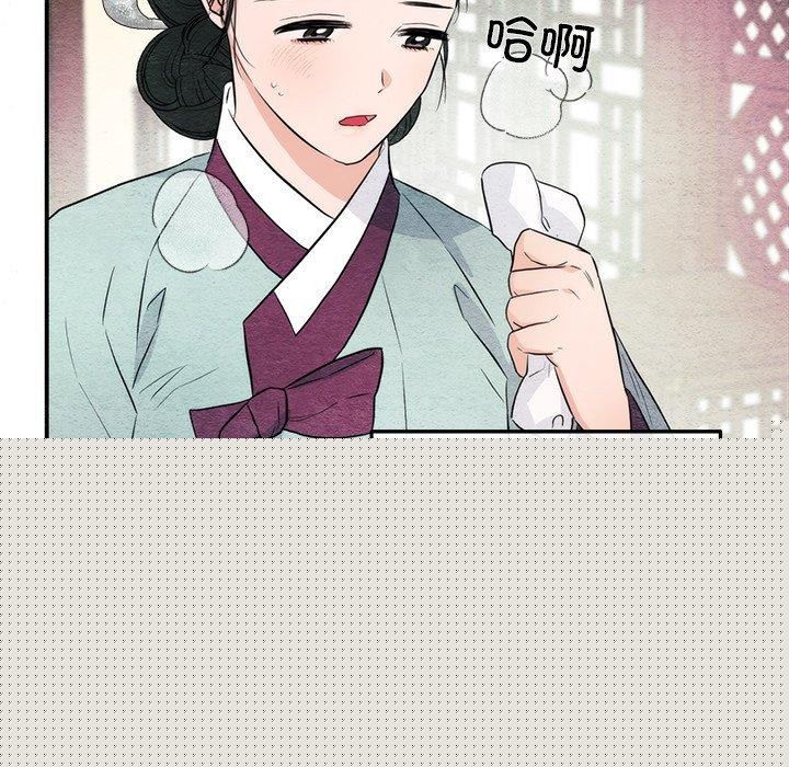 第134話