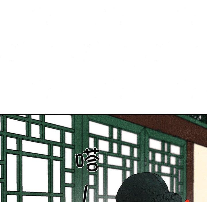 第134話
