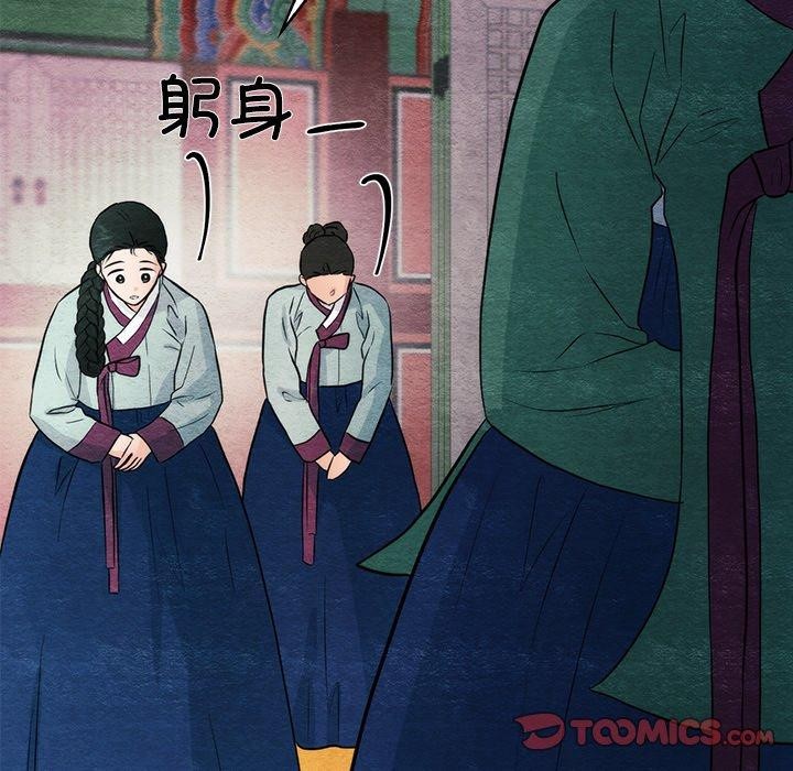 第134話