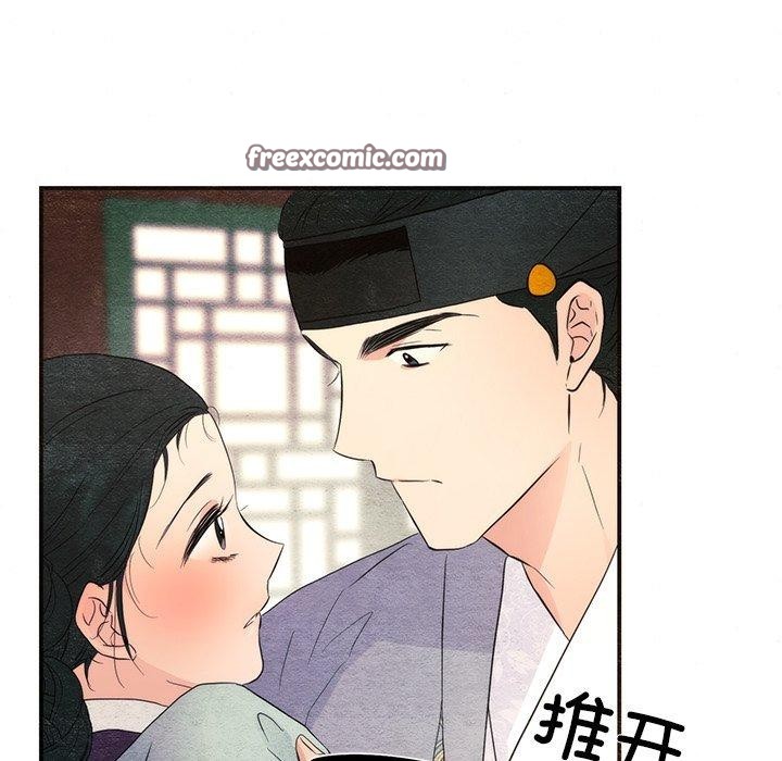 第135話
