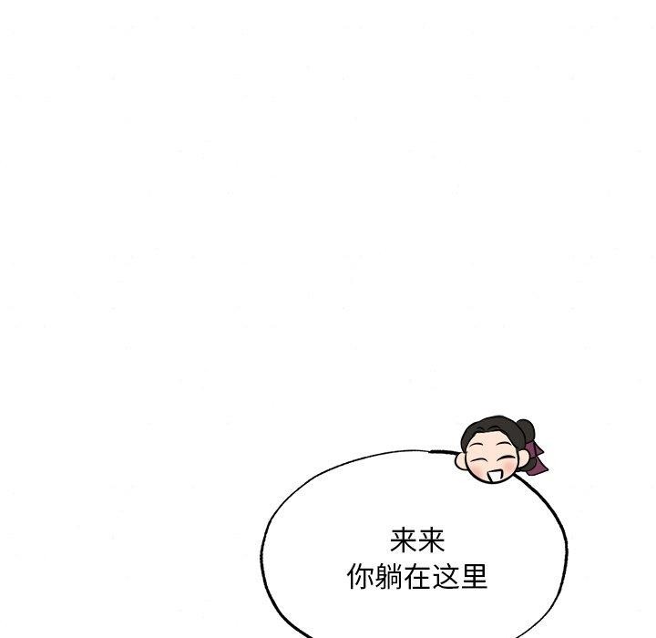 第135話