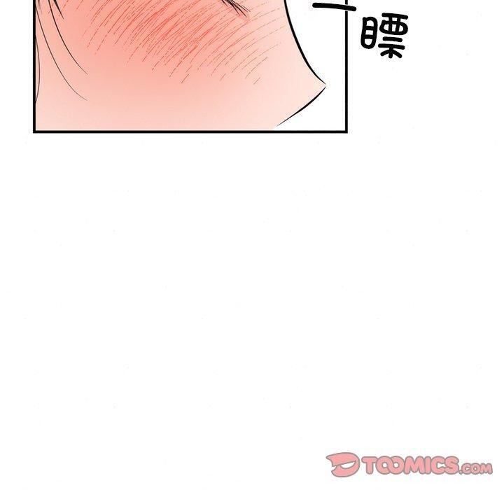 第135話