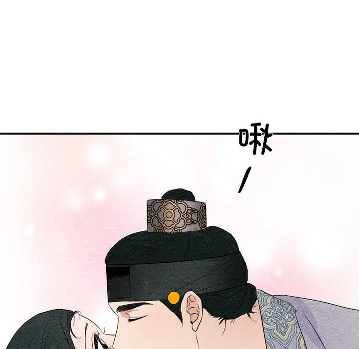 第135話