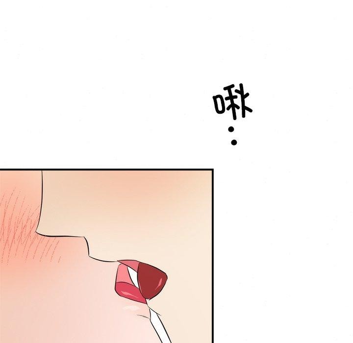第135話