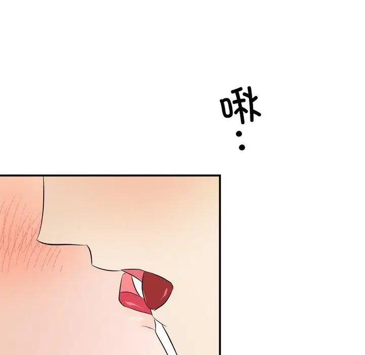 第135話