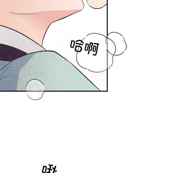第135話