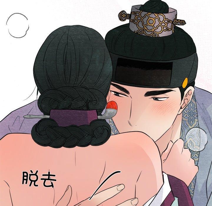 第135話