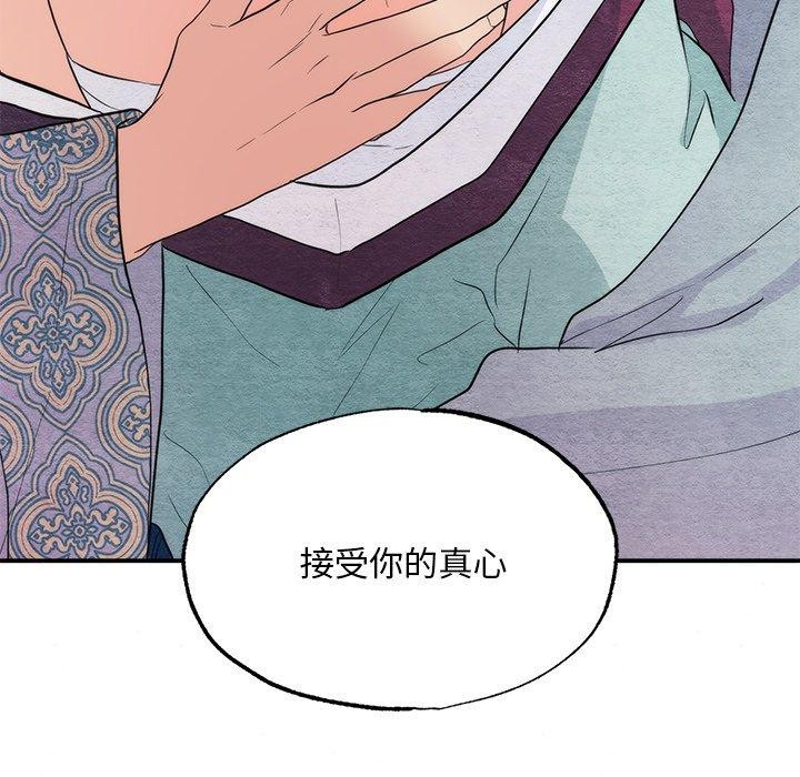 第135話