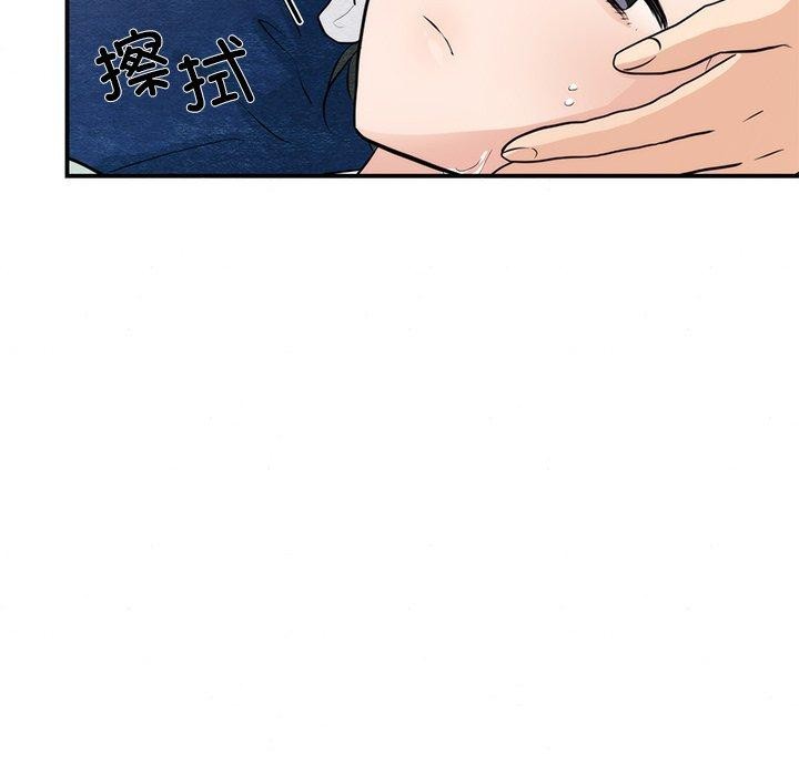 第135話