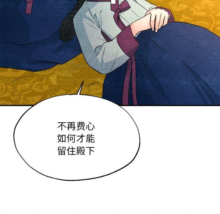 第135話
