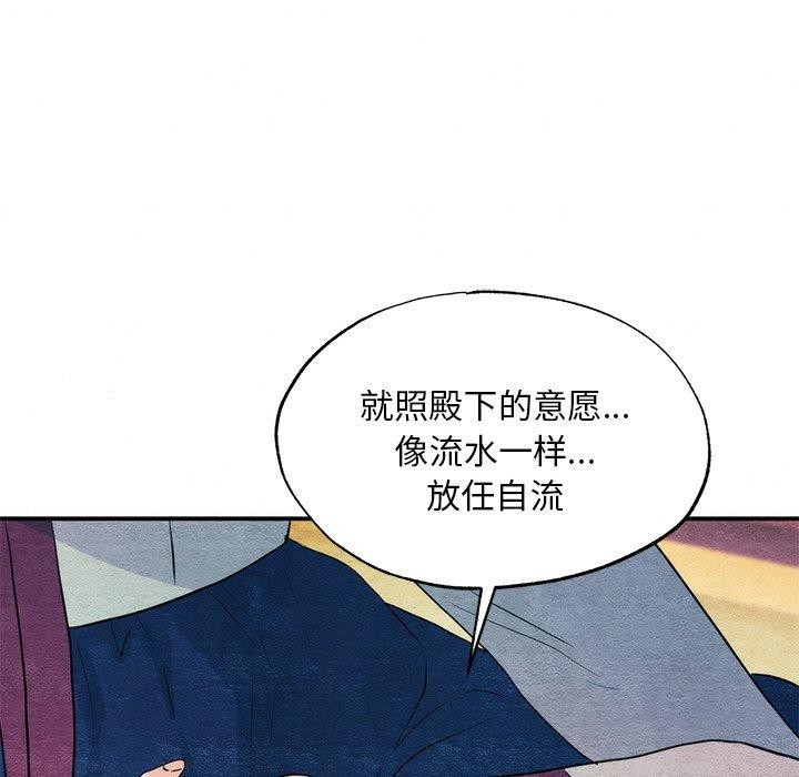 第135話