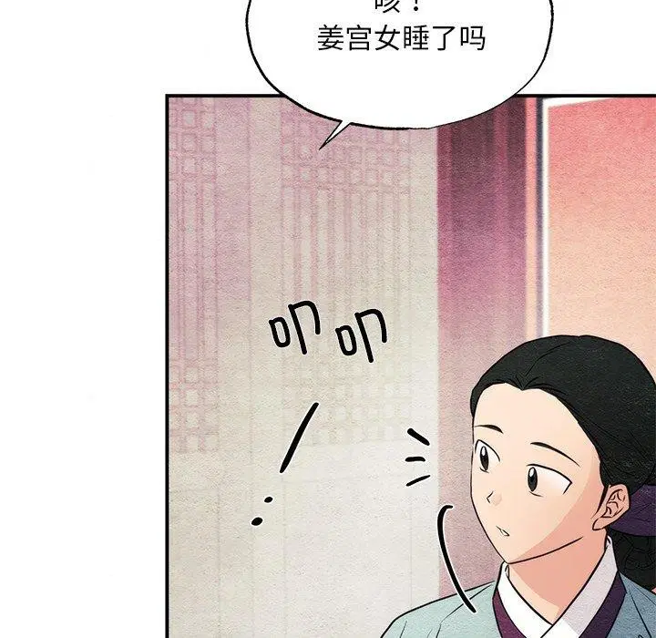 第135話