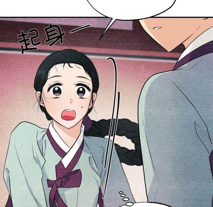 第135話