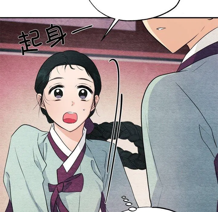 第135話