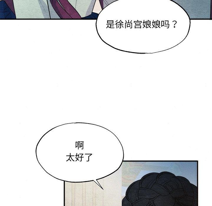第135話