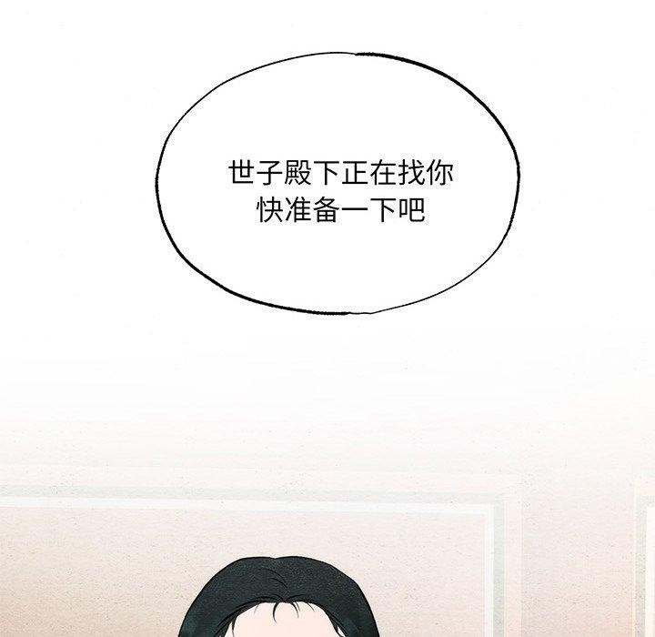 第135話