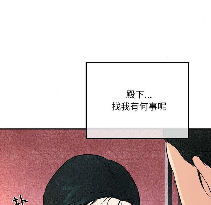 第135話