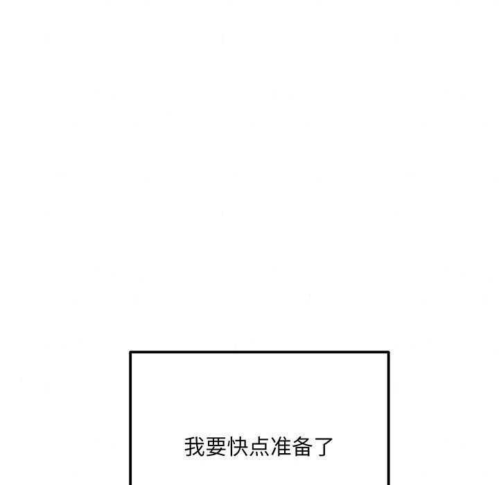 第135話