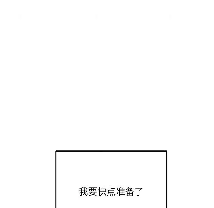 第135話