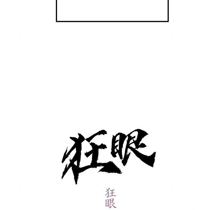 第135話