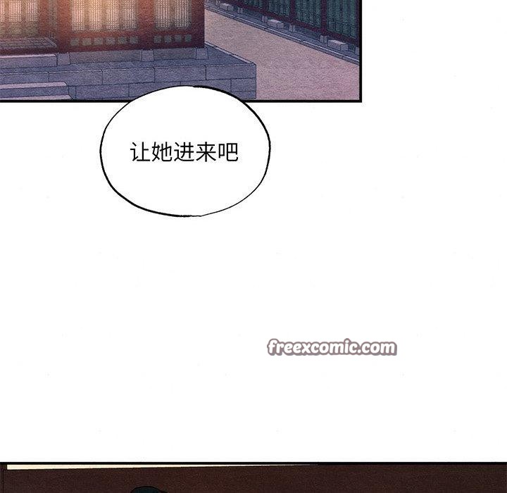 第135話