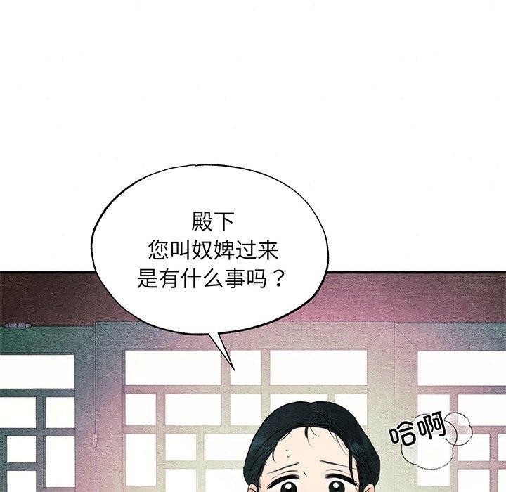 第135話