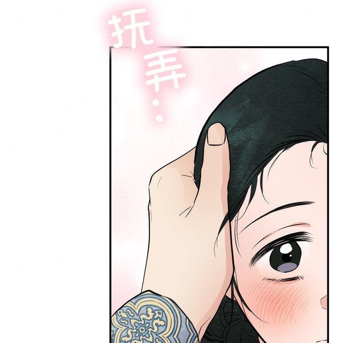 第135話