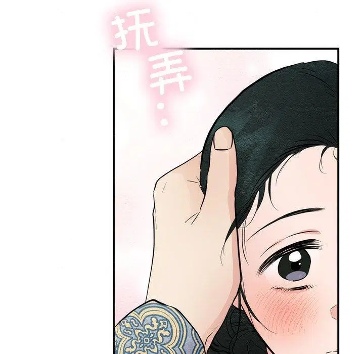 第135話