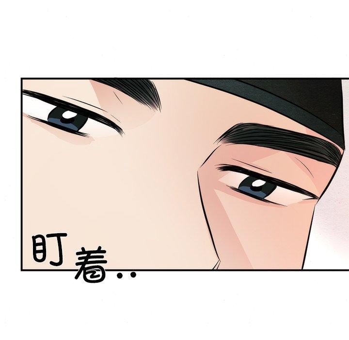 第135話