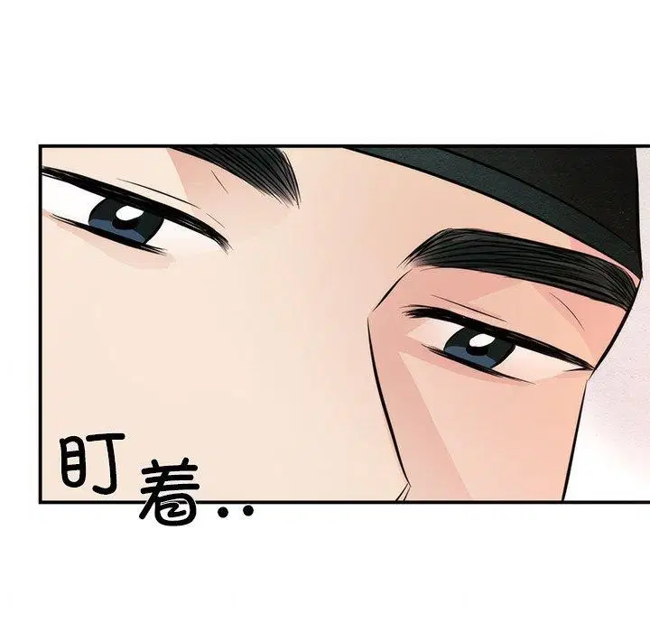 第135話