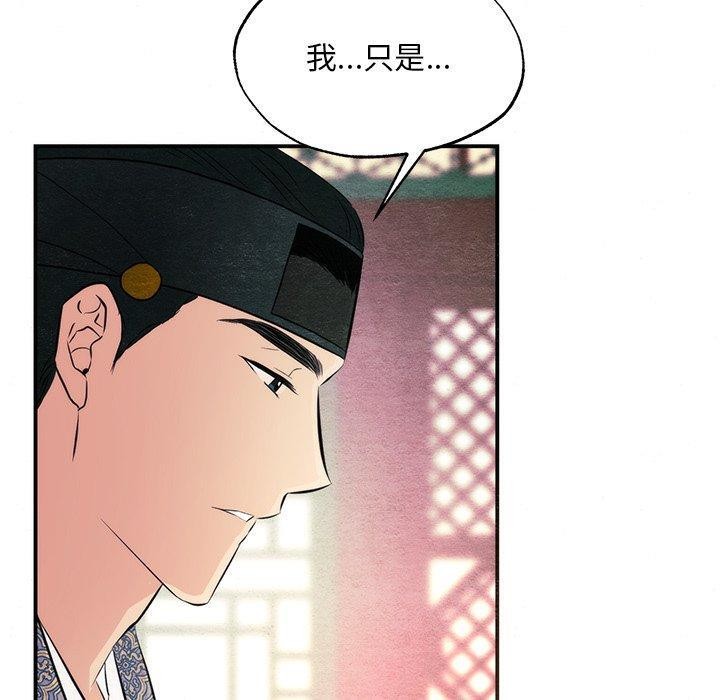第135話