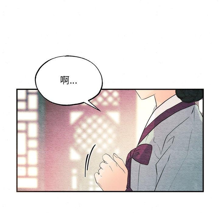 第135話