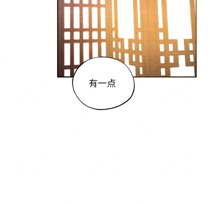 第135話