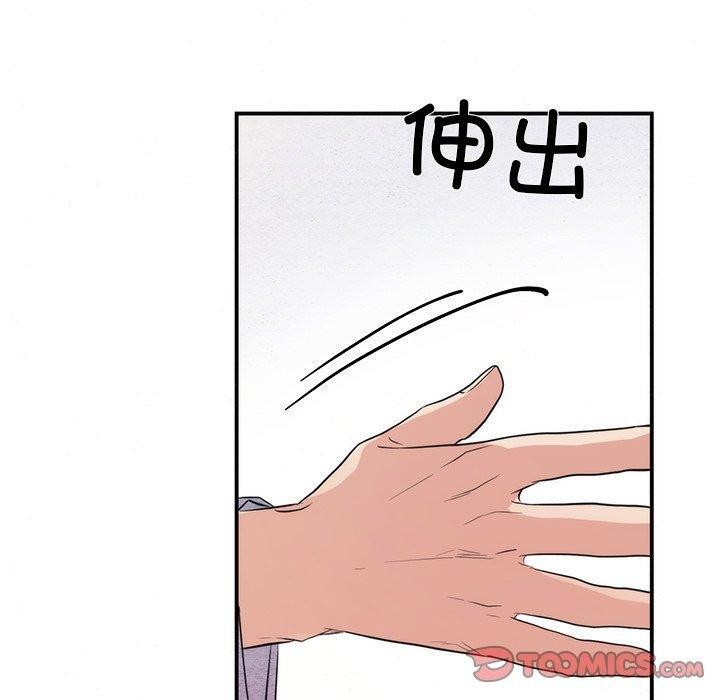 第135話