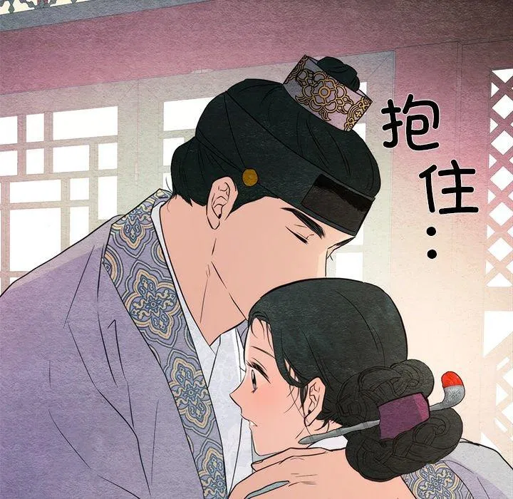 第135話