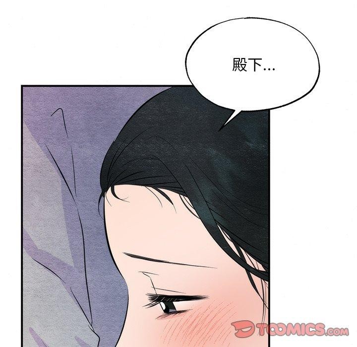 第135話