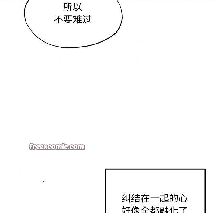 第135話