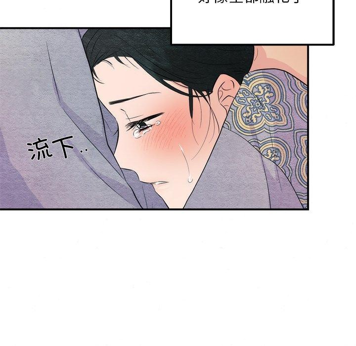 第135話