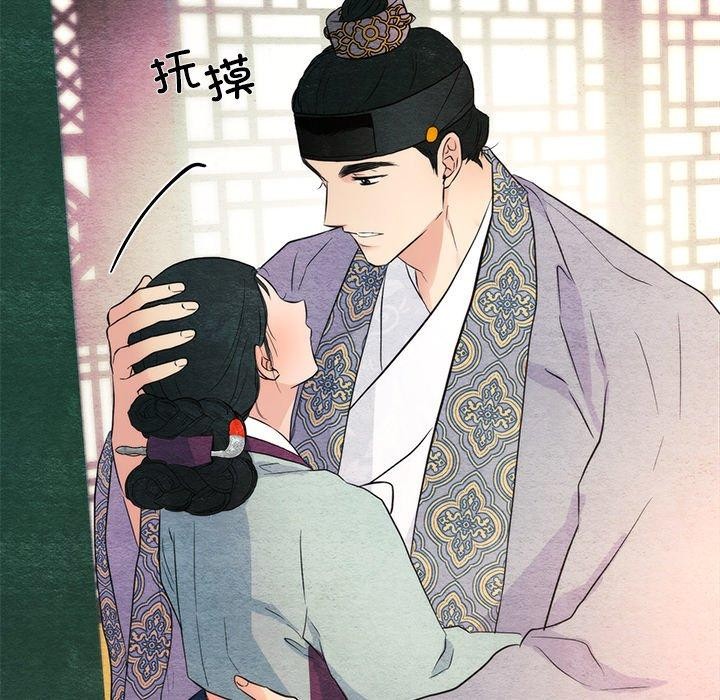 第135話