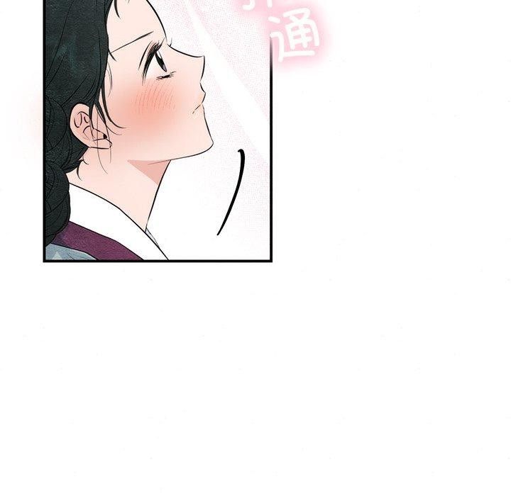 第135話