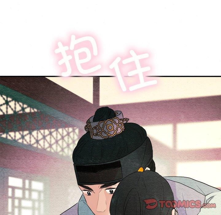第135話