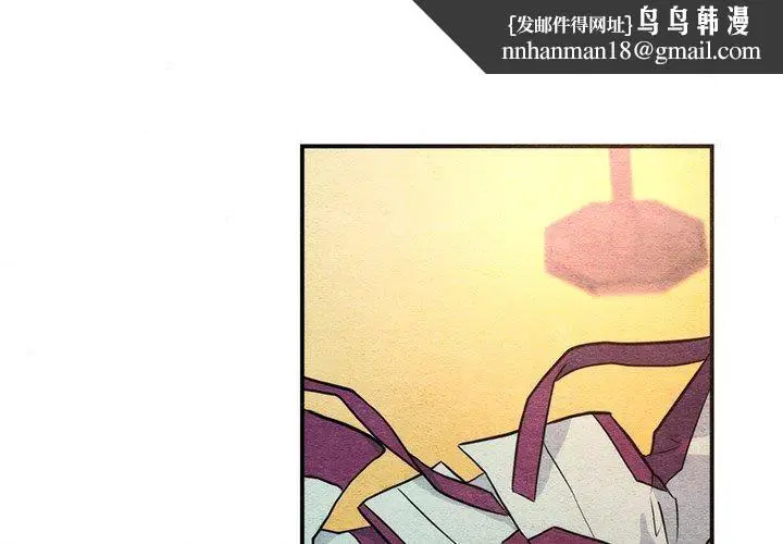 第136話