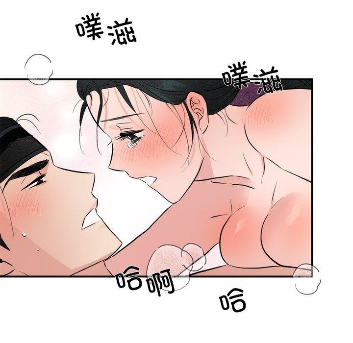第136話
