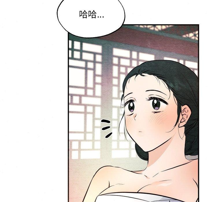 第136話