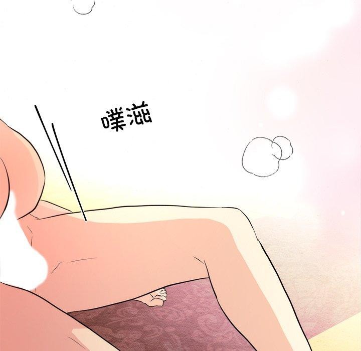 第136話